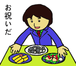 Sakurasaku sticker #4580566