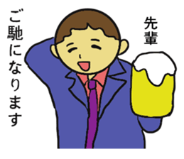 Sakurasaku sticker #4580567