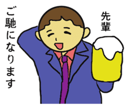 Sakurasaku sticker #4580567