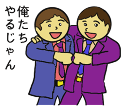 Sakurasaku sticker #4580569