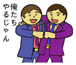 Sakurasaku sticker #4580569