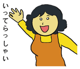 Sakurasaku sticker #4580570