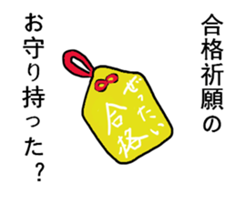 Sakurasaku sticker #4580571