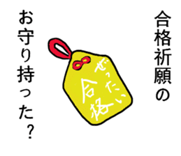 Sakurasaku sticker #4580571