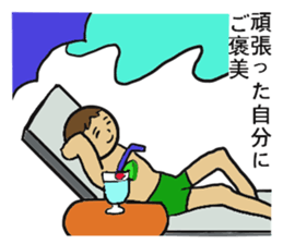 Sakurasaku sticker #4580573