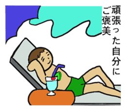 Sakurasaku sticker #4580573