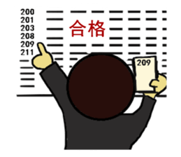 Sakurasaku sticker #4580574