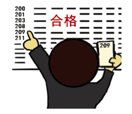 Sakurasaku sticker #4580574