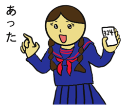 Sakurasaku sticker #4580578