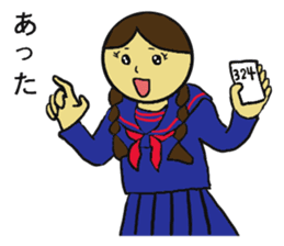 Sakurasaku sticker #4580578