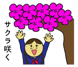 Sakurasaku sticker #4580579