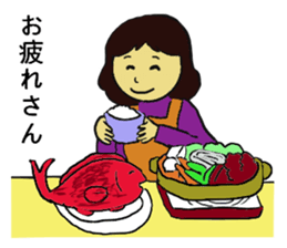 Sakurasaku sticker #4580581