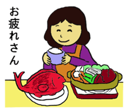 Sakurasaku sticker #4580581