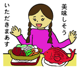 Sakurasaku sticker #4580582