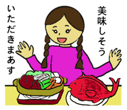 Sakurasaku sticker #4580582