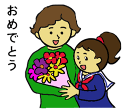 Sakurasaku sticker #4580584