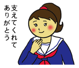 Sakurasaku sticker #4580585