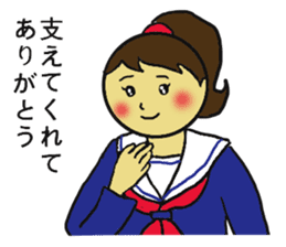 Sakurasaku sticker #4580585
