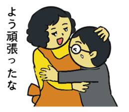 Sakurasaku sticker #4580587