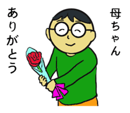 Sakurasaku sticker #4580588