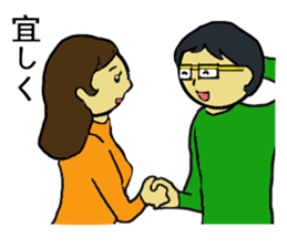 Sakurasaku sticker #4580590