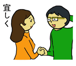 Sakurasaku sticker #4580590