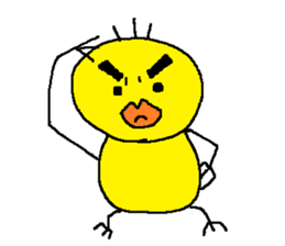 Free fledgling sticker #4580773