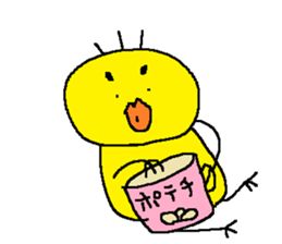 Free fledgling sticker #4580778