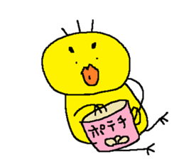 Free fledgling sticker #4580778