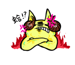 Monster Planet sticker #4580843