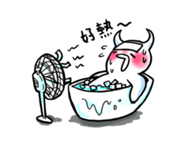 Monster Planet sticker #4580861