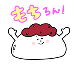 omochi family sticker #4581033