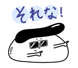 omochi family sticker #4581045