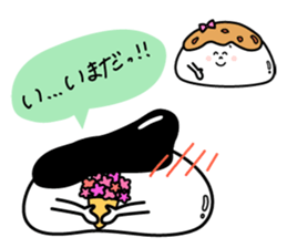 omochi family sticker #4581046