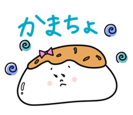 omochi family sticker #4581054