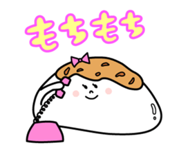 omochi family sticker #4581055