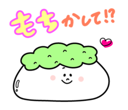 omochi family sticker #4581062