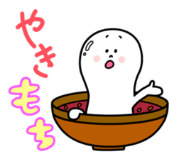 omochi family sticker #4581063