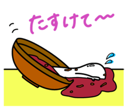 omochi family sticker #4581066