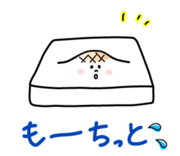 omochi family sticker #4581069