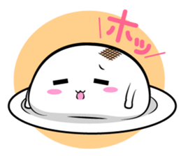 Mokkun(older brother)and Motchin(sister) sticker #4581127