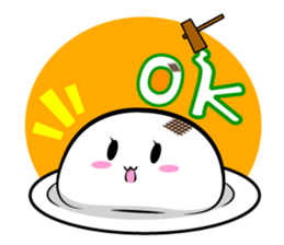 Mokkun(older brother)and Motchin(sister) sticker #4581128