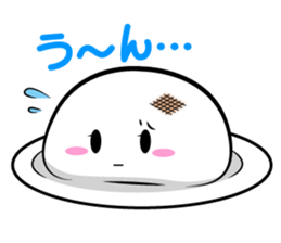 Mokkun(older brother)and Motchin(sister) sticker #4581129