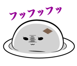 Mokkun(older brother)and Motchin(sister) sticker #4581130