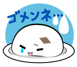 Mokkun(older brother)and Motchin(sister) sticker #4581132