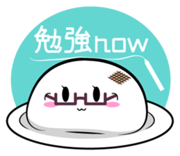 Mokkun(older brother)and Motchin(sister) sticker #4581135