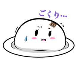 Mokkun(older brother)and Motchin(sister) sticker #4581139