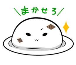 Mokkun(older brother)and Motchin(sister) sticker #4581143