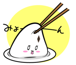 Mokkun(older brother)and Motchin(sister) sticker #4581145