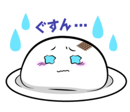 Mokkun(older brother)and Motchin(sister) sticker #4581147